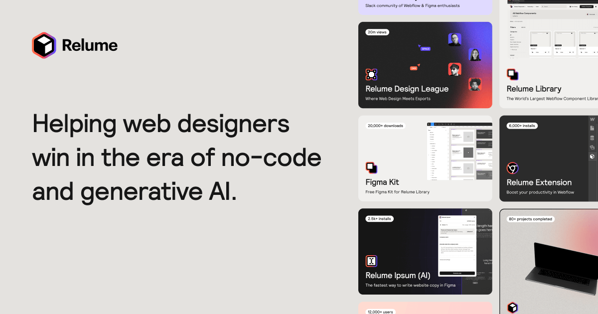 Relume Tools: Accelerating Web Design in the Digital Age