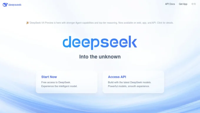 DeepSeek AI review 2026 showing the V4 chat app interface